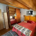 La Casa Del Glicine 3*