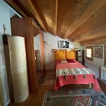 La Casa Del Glicine 3*